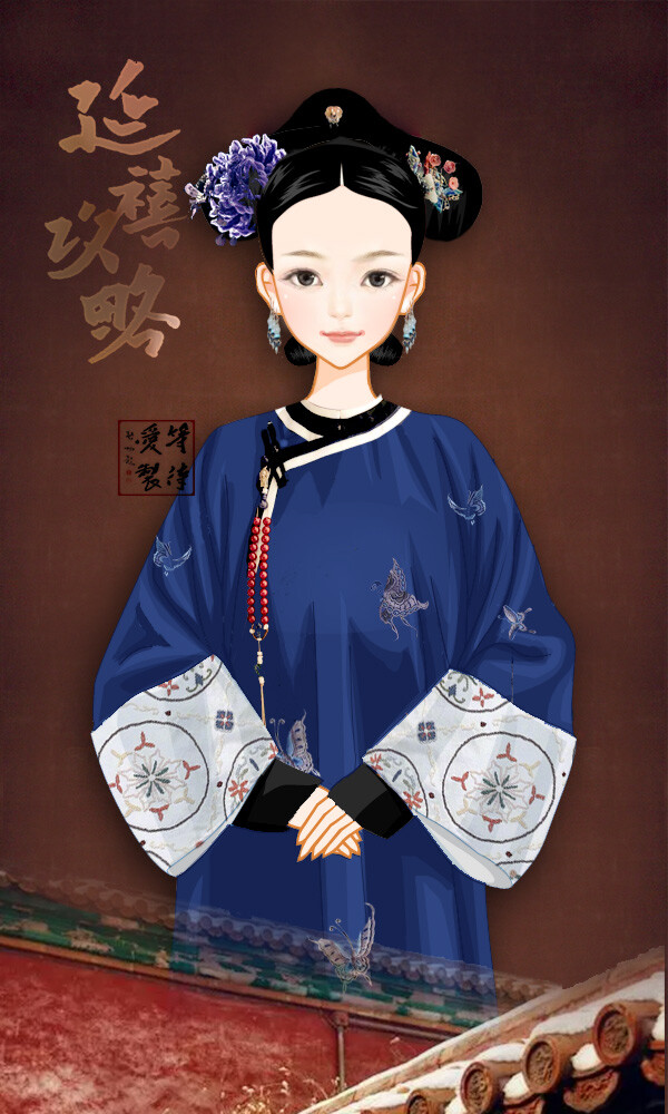 。