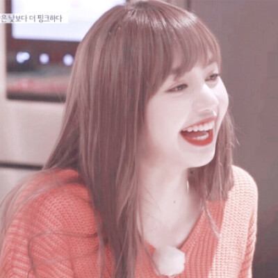 Lisa