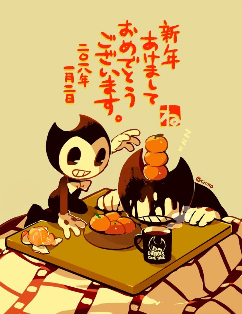 #Bendy and the INK MACHINE班迪和墨水机器