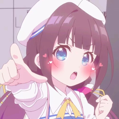 可爱的美少女动漫头像，可爱叭，请素质拿图.