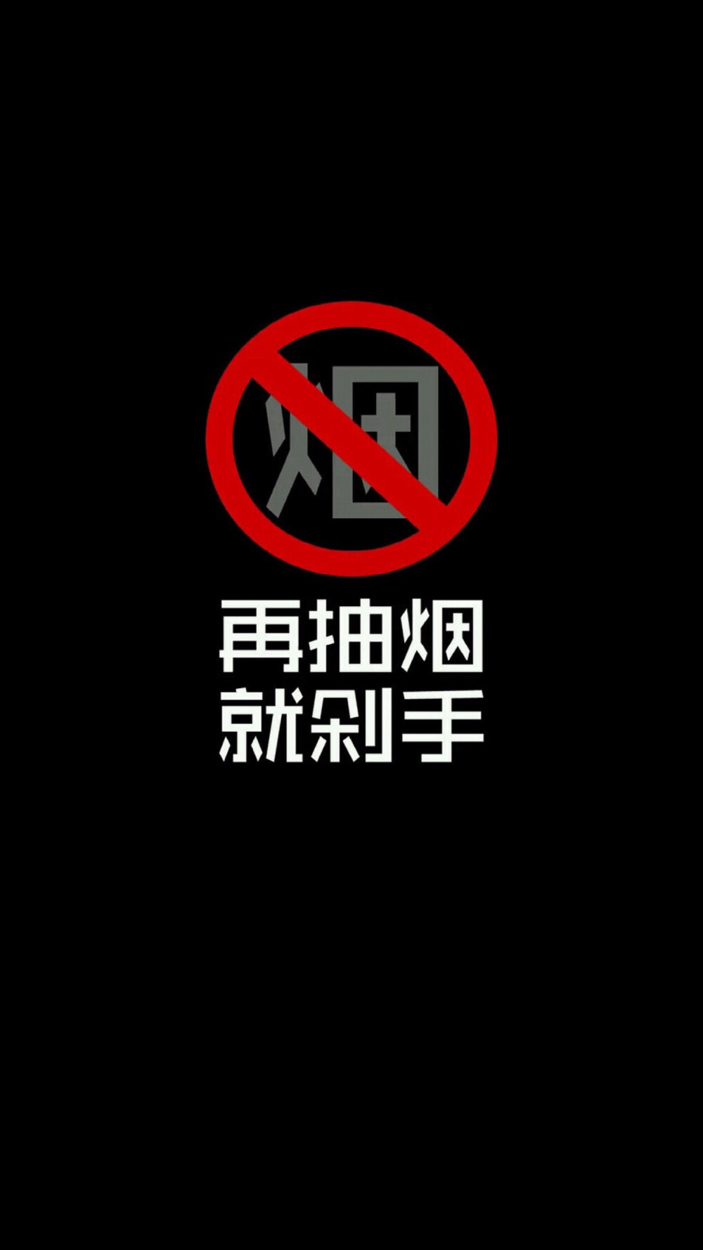 搞怪壁纸