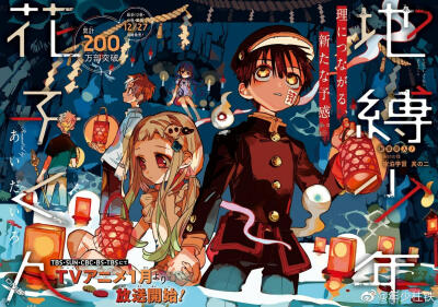 漫画里捞到了一些好东西