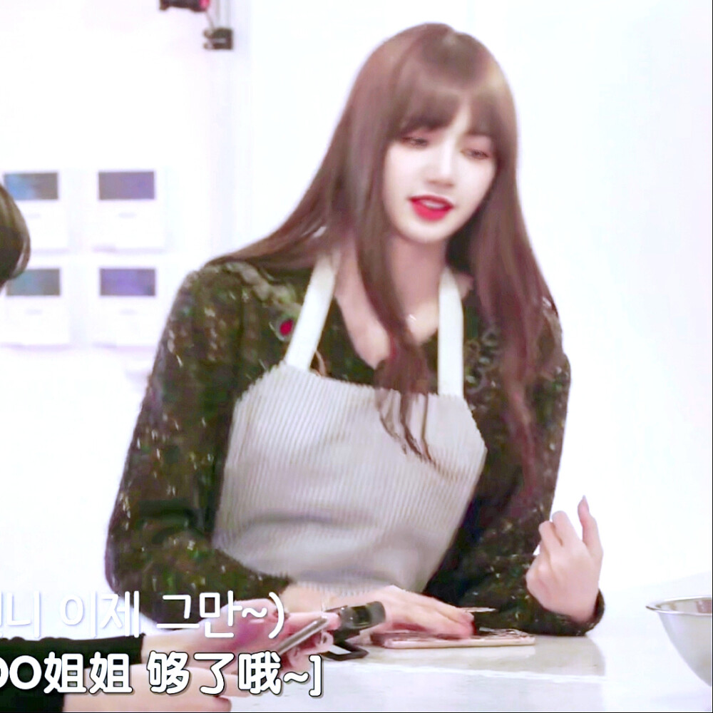 Lisa
©小熊奇遇记