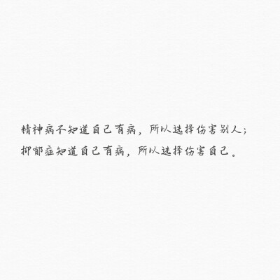 麻烦查收一下您的信件