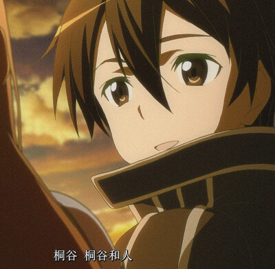 Sword Art Online