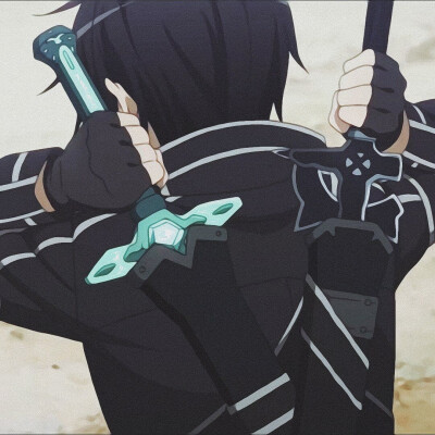 Sword Art Online