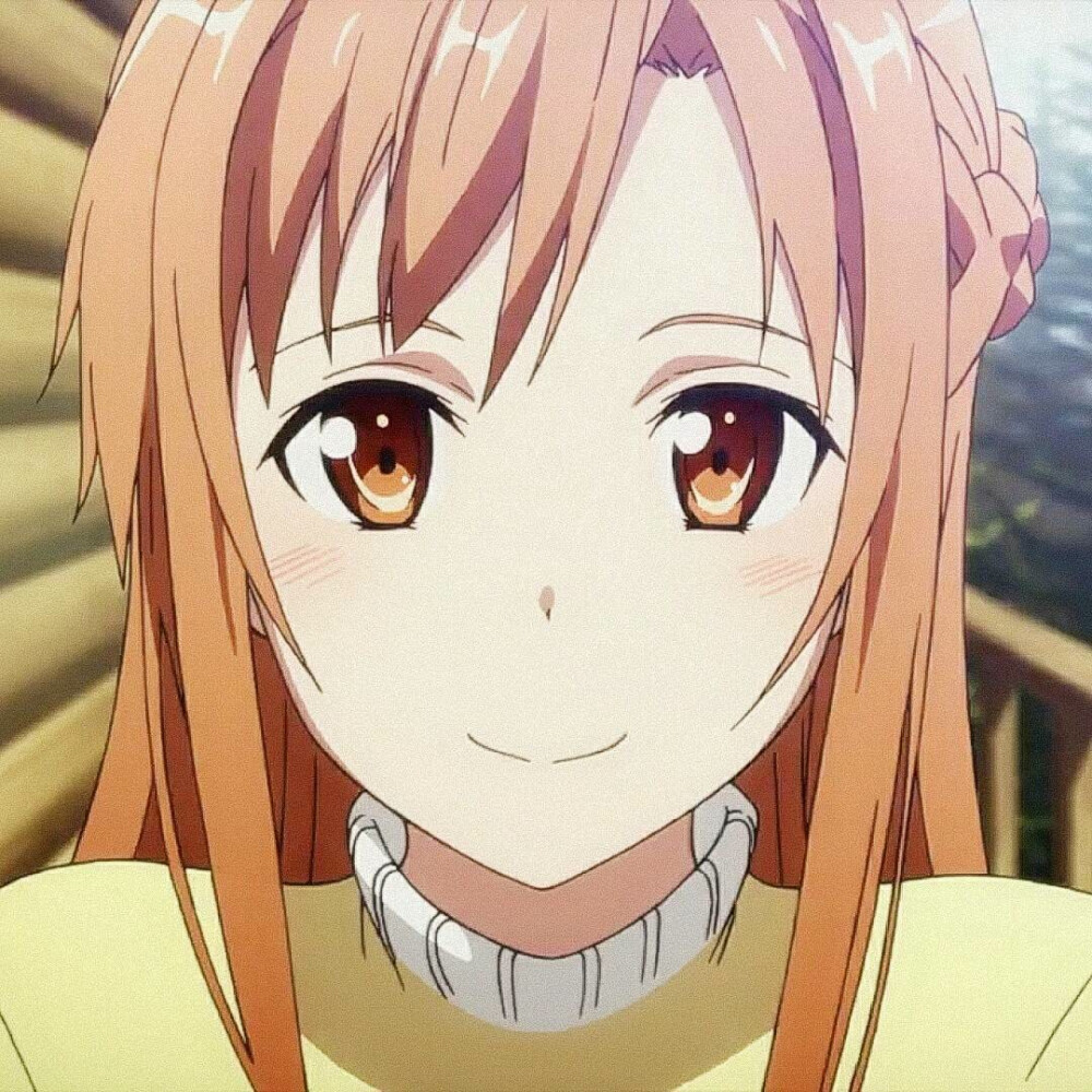 Sword Art Online