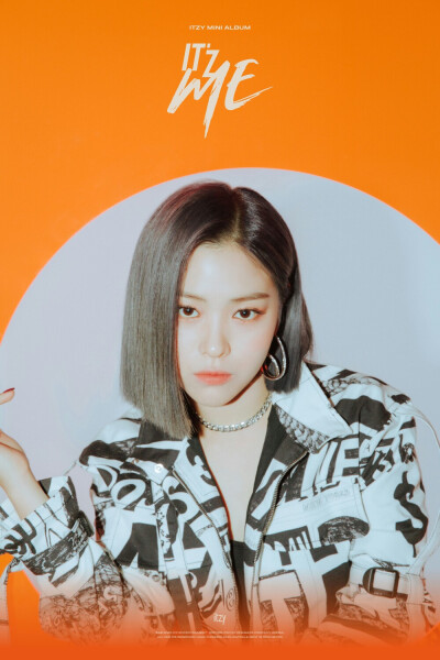 ITZY 申留真 