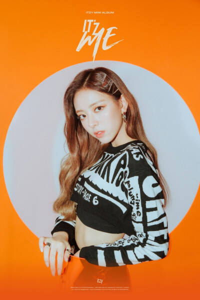 ITZY 申有娜