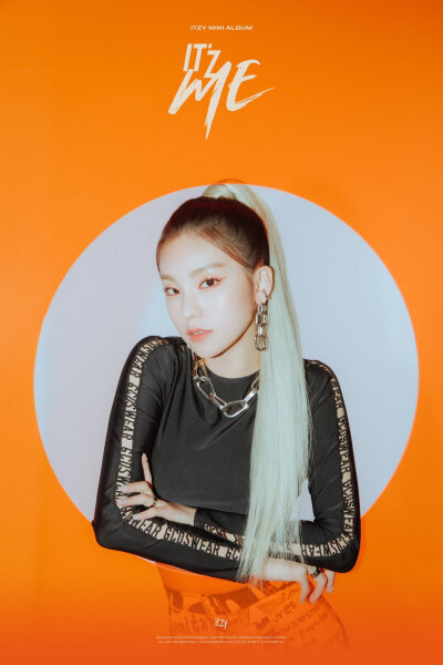 ITZY 黄礼志