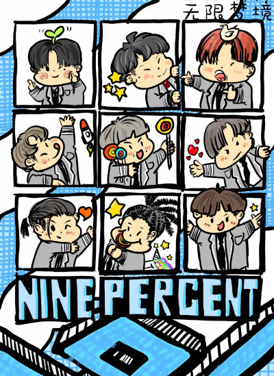 ninepercent
