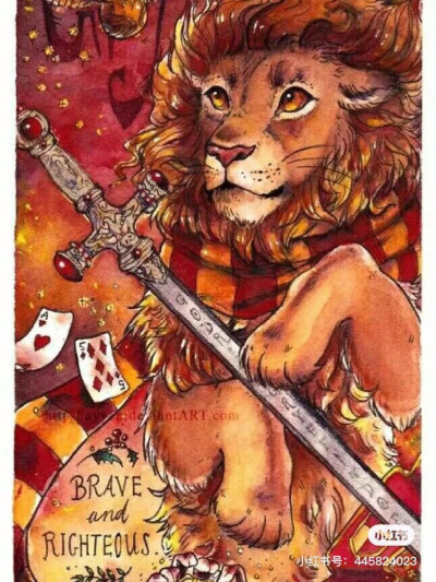 霍格沃滋四学院