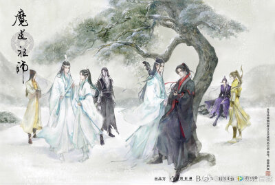 蓝忘机魏无羡魔道祖师