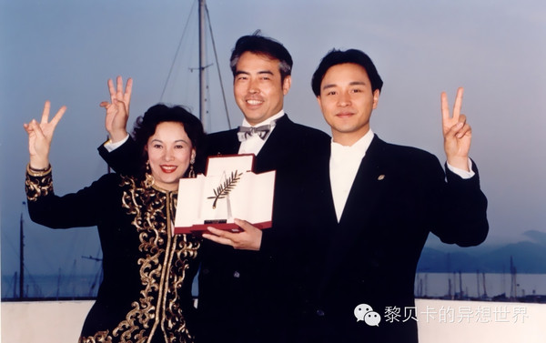 1993年的5月24日，由陈凯歌导演，张国荣主演的电影《霸王别姬》荣获了第46届戛纳电影节的最高奖项——金棕榈奖。《霸王别姬》是中国首部在戛纳电影节历史上捧得金奖的电影作品，同时，它也是华人影坛至今为止唯一的一部金棕榈奖得奖电影。