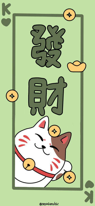 猫和老鼠