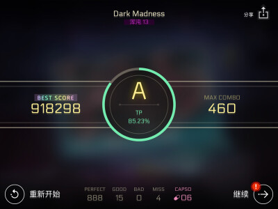 cytus2
2.9来了 ivy新曲好帅啊啊啊
再一次抽卡时删游戏结果99胶囊木有啦嘤嘤嘤