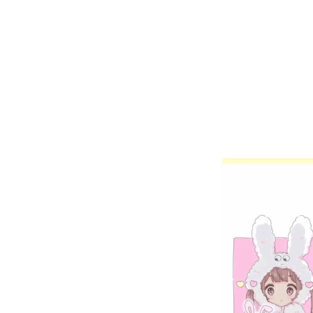 微信头像和背景一体