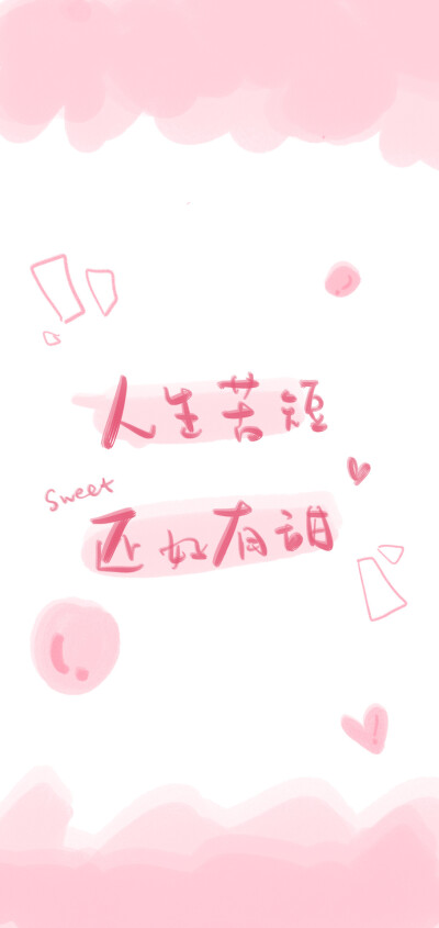 @晚安小玛卡巴卡