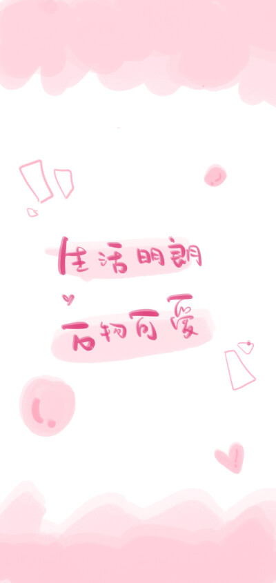 @晚安小玛卡巴卡