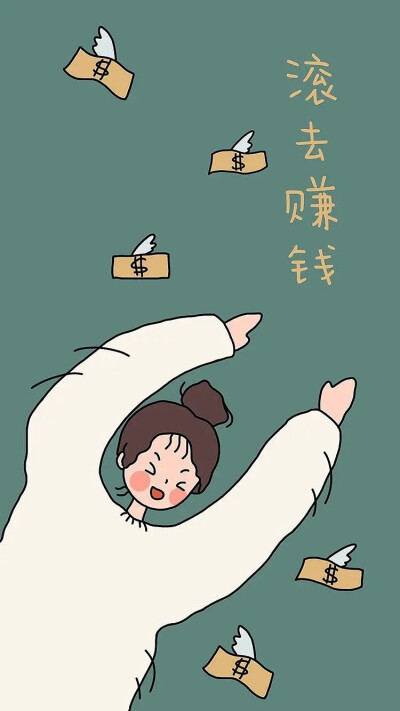 锁屏 背景