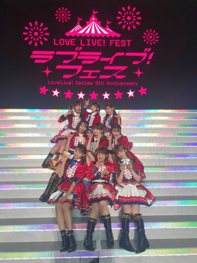 lovelive μ's