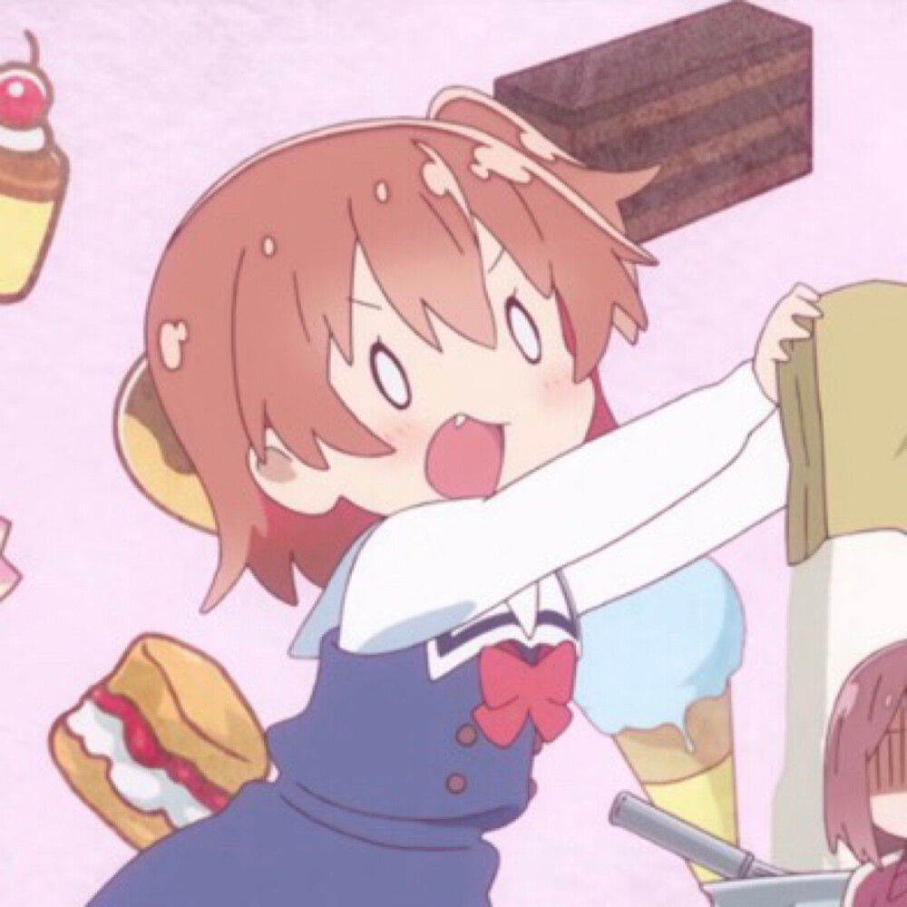 日向