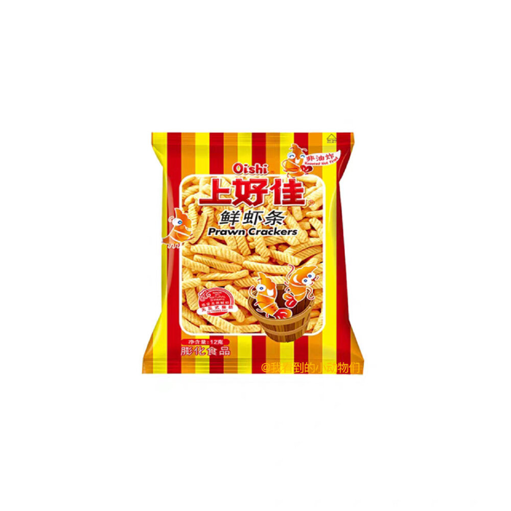 小食甜品土酷头像
头像/女生头像/男生头像/食物头像/土酷头像/微信头像/ins潮图/素材/蒸汽波/可爱头像/
cr.我看到的小动物们