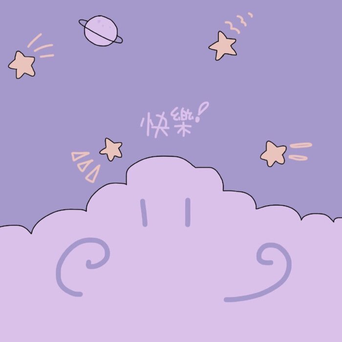 好看的紫色壁纸呀