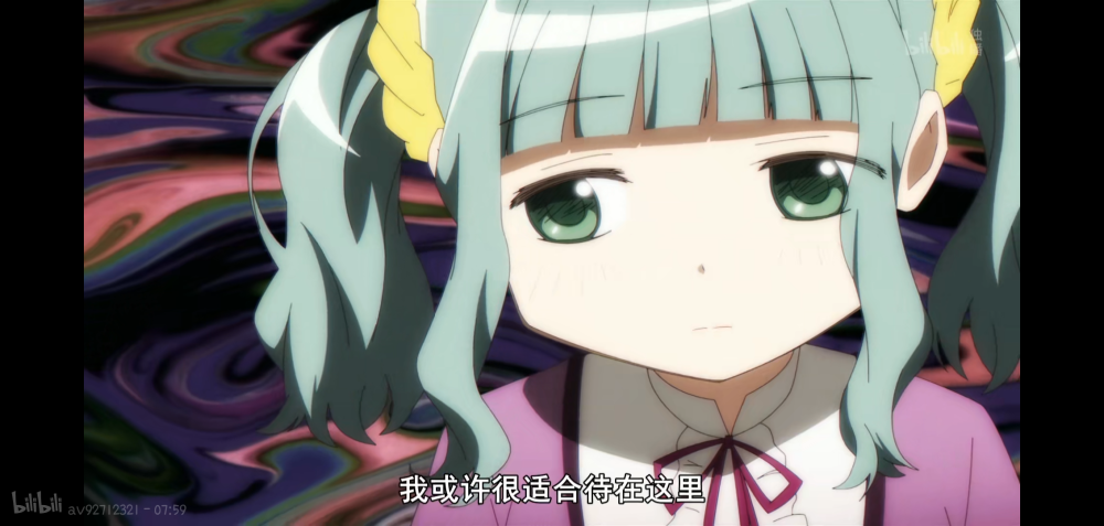 【魔法少女小圆外传】剧中第九集:二叶沙奈