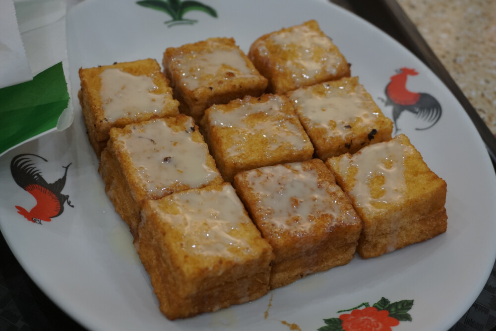 摄：wenyifan 红皮肠粉 虾饺 广式 蒸排骨 鱼蛋