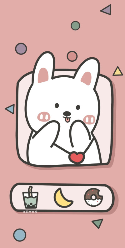 Cute壁纸分享
图源来自围脖水印