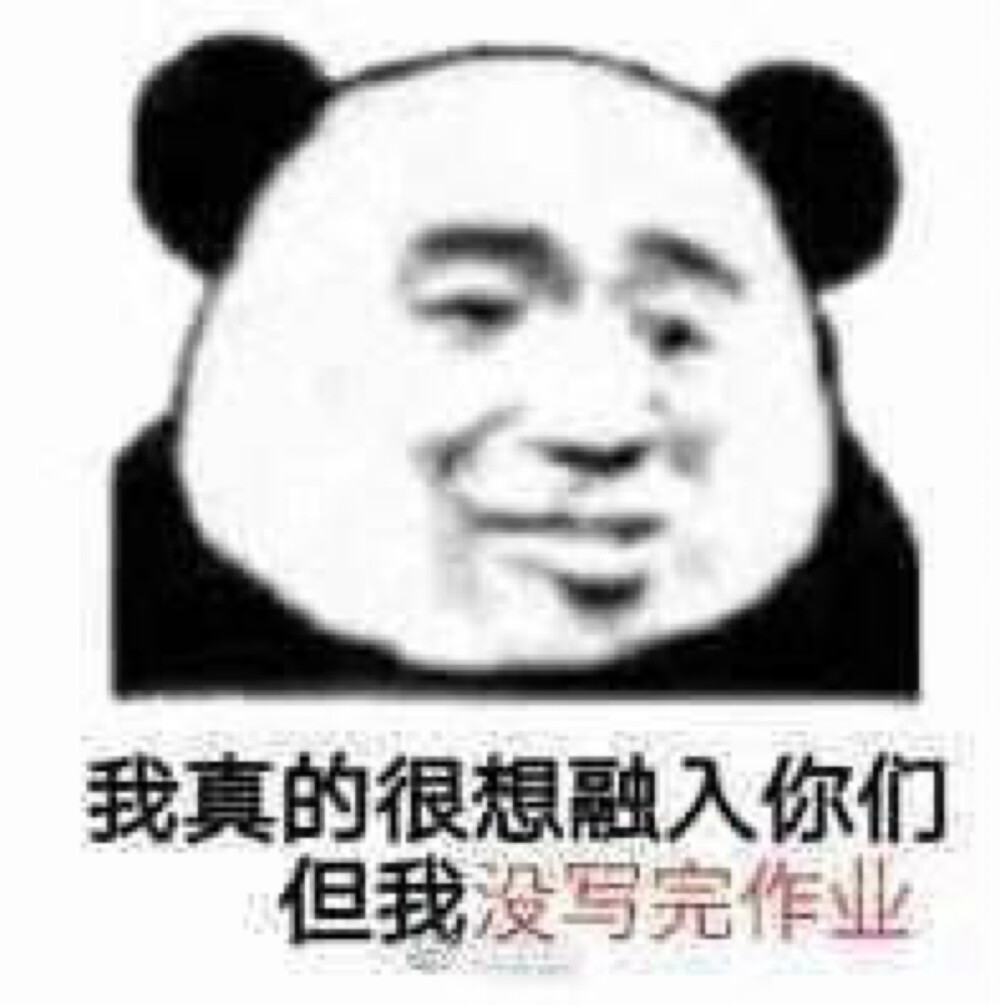 表情