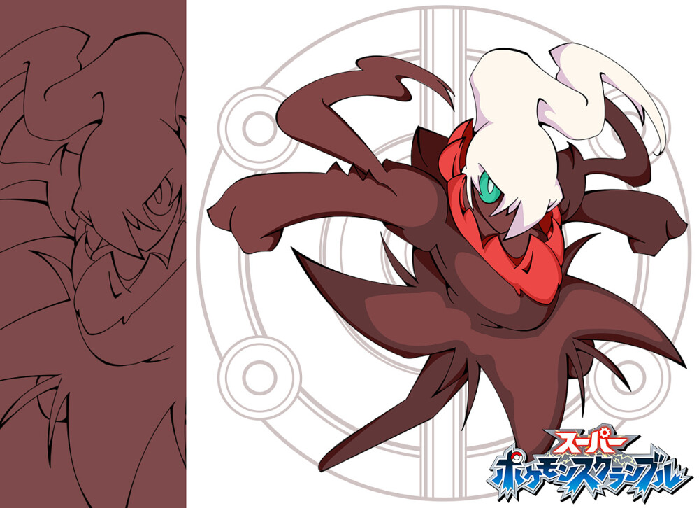 神奇宝贝 达克莱伊