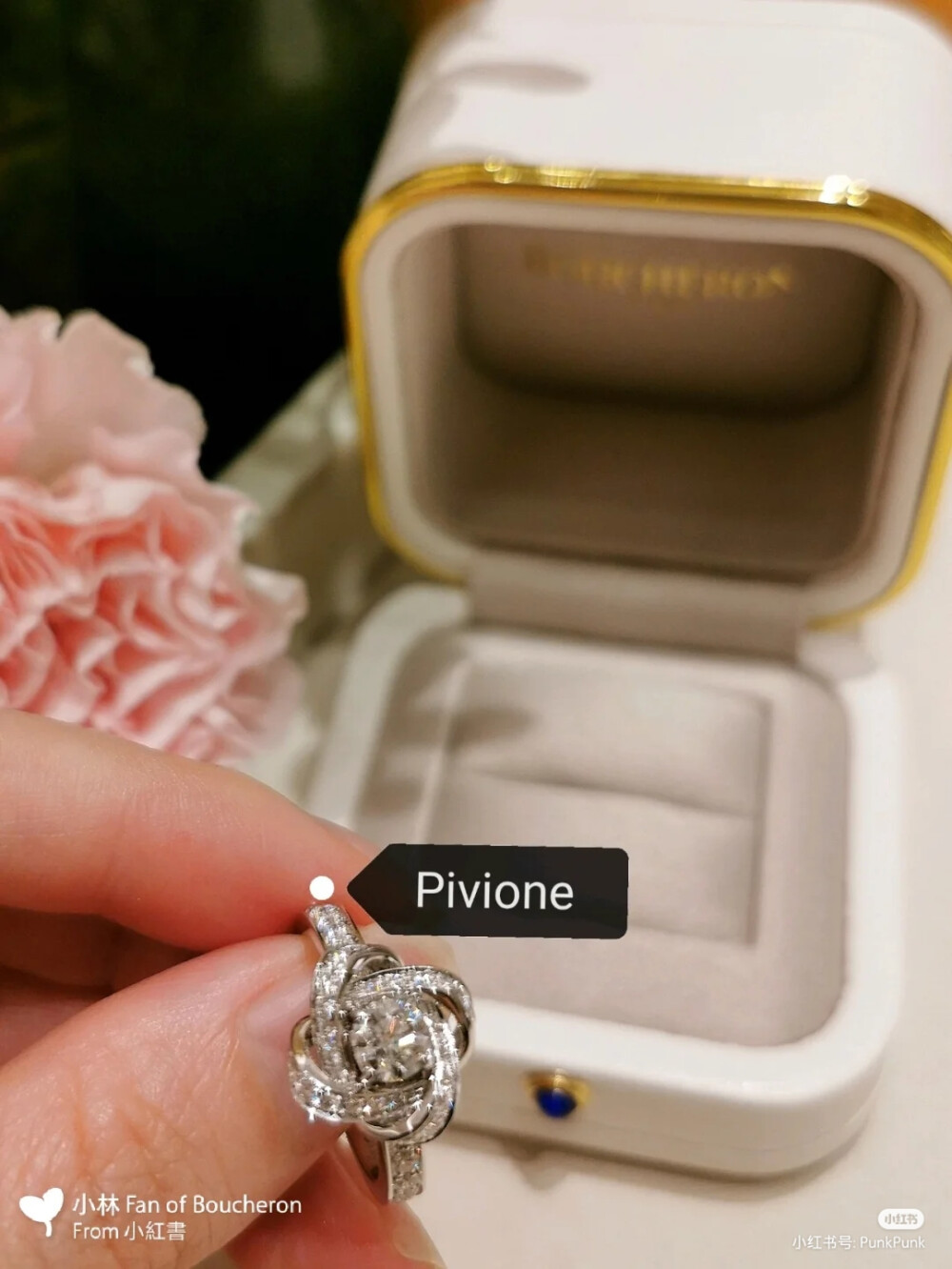 Boucheron【Pivoine】牡丹钻戒