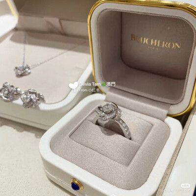 Boucheron【Pivoine】牡丹钻戒