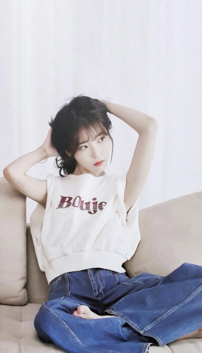 IU