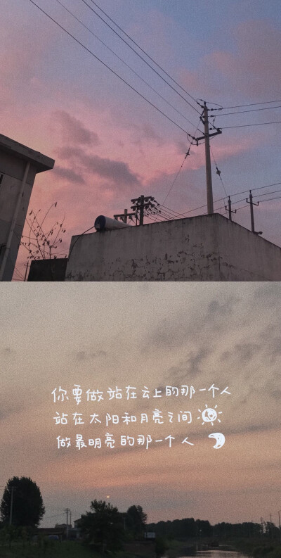 壁纸 精选 仙气.