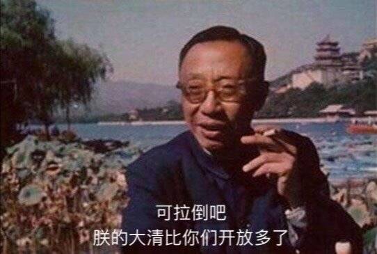 表情包