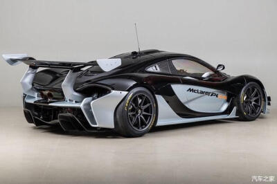 McLean P1 GTR