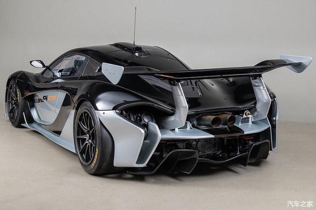 McLean P1 GTR