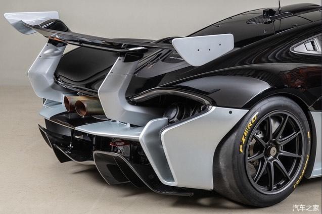 McLean P1 GTR