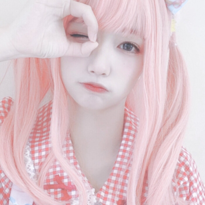 怕