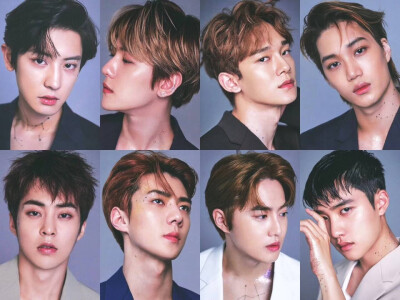 exo