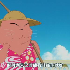 《怪物之子》 - 高清图片,堆糖,美图壁纸兴趣社区