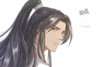 二哈和他的白猫师尊
楚晚宁