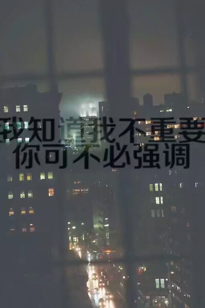 自己以前做的文字图