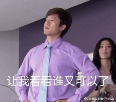 哈哈哈哈哈哈哈哈