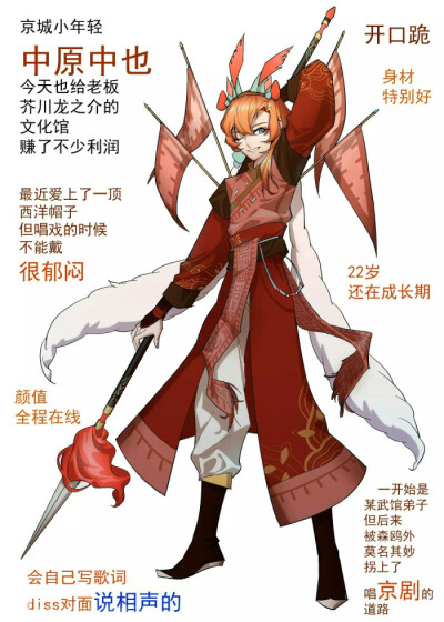 哈哈哈哈哈哈哈哈