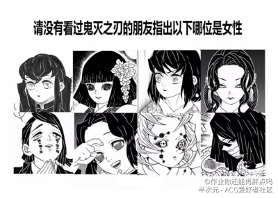 哈哈哈哈哈哈哈哈