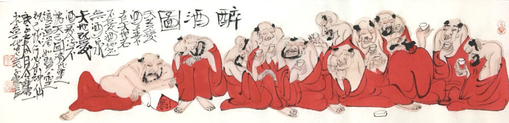 公进名公茂进，山东泰安人。13718748166
1995年毕业于天津美院国画系，1996年进入中央美院深造，
2012年深造于北京画院袁武工作室。
现为中国美术家协会会员，山东美协会员，泰山学院客座教授。
公进作品水墨淋漓，层次丰富饱满、大气，人物刻画细腻，彰显传统功力，极富画家个人语言。公进作品取法高古，将工笔和写意完美结合，笔墨表现的恰到好处，表现出较高的学术水准，笔墨落纸，观之愉悦。
公进作为一名年轻书画家，他有着一双善于发现自然的眼睛和一颗勤于捕捉美感的心灵。他的画清新意远，给人以无限遐想之感叹；他的书法亦淋漓潇洒，气雍大度，舒展豪放；无不以其独特的艺术语言讲述着一位青年书画家在艺术苦旅中对人生的孜孜追求。#艺术# #每日艺术# #艺术古董收藏品鉴赏# @艺惠藏书画院 @艺惠藏